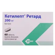 Кетилепт ретард табл. пролонг. п/о 200 мг блистер № 60