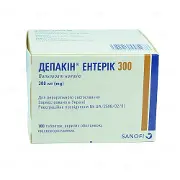 Депакін Ентерік таблетки по 300 мг, 100 шт.
