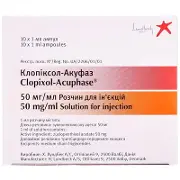Клопіксол-акуфаз р-н д/ін. ол. 50 мг амп. 1 мл