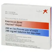 Клопиксол-депо раствор для инъекций 200 мг 1 мл N10