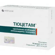 Тіоцетам розчин для ін'єкцій в ампулах по 5 мл, 10 шт.