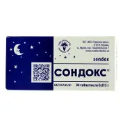 Сондокс 0.015 г N30 таблетки