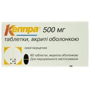 Кеппра табл. п/о 500 мг № 60