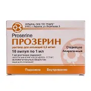 Прозерин р-н д/ін. 0,05% амп. 1 мл