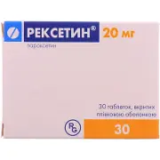 Рексетин табл. п/о 20 мг № 30
