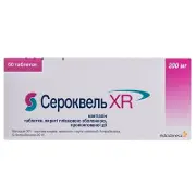 Сероквель XR таблетки в/о 200 мг № 60