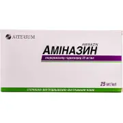 Аминазин раствор для инъекций в ампулах по 2 мл, 2,5%, 10 шт.