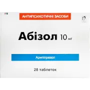 Абізол таблетки по 10 мг, 28 шт.