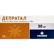 Депратал таблетки кишечнорастворимые 30 мг N28 (7х4) блистера в упаковке