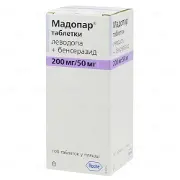 Мадопар 250 мг N100 таблетки