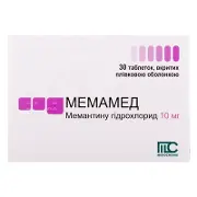 Мемамед таблетки при деменції по 10 мг, 30 шт.