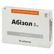 Абізол таблетки по 5 мг, 28 шт.