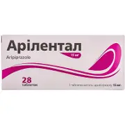 Арилентал 15 мг №28 таблетки