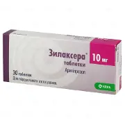 Зилаксера таблетки по 10 мг, 30 шт.