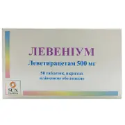 Левеніум таблетки при епілепсії по 500 мг, 50 шт.