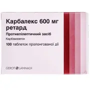 Карбалекс ретард табл. 600 мг № 100