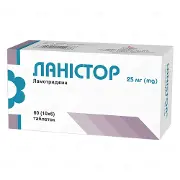 Ланістор 25 мг №60 таблетки