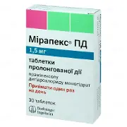 Мірапекс ПД таблетки по 1,5 мг, 30 шт.