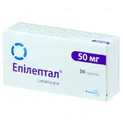 Эпилептал таблетки по 50 мг, 30 шт.