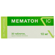 💊 Мематон табл. 10 мг № 30 купить - инструкция, цена, отзывы, состав ...