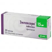 Зілаксера таблетки по 15 мг, 30 шт.