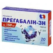 Прегабалін-ДТ капсули по 150 мг, 20 шт.