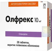 Олфрекс таблетки в/о 10 мг блістер № 28