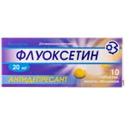 Флуоксетин таблетки в/о 20 мг № 10
