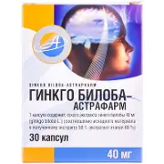 Гінкго білоба-Астрафарм капсули по 40 мг, 30 шт.