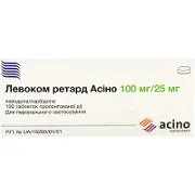 Левоком Ретард Асіно таблетки при хворобі Паркінсона 100 мг/25 мг №100