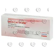 Мексиприм таблетки для нервової системи 125 мг №30