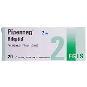 Рилептид 2 мг N20 таблетки