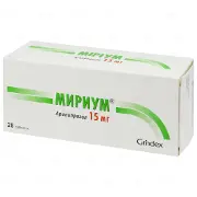 Мириум 15 мг №28 таблетки