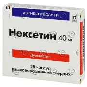 Нексетин капсули по 40 мг, 28 шт.