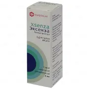 Эксенза спрей 2.5 мг/доза 2 мл N1