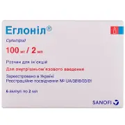 Еглоніл розчин для ін'єкцій 100 мг по 2 мл №6 