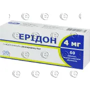 Ерідон таблетки по 4 мг, 60 шт.