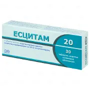Есцитам таблетки по 20 мг, 30 шт.
