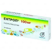 Ентроп 100 мг №10 таблетки