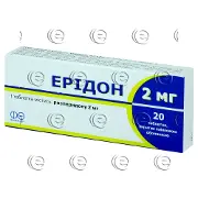 Ерідон таблетки 2 мг №20