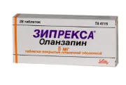 Зипрекса таблетки в/о 5 мг № 28