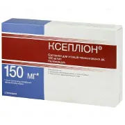 Суспензія для ін'єкцій Ксепліон 100 мг/мл 1.5 мл у шприці