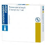 Галоперидол-Ріхтер розчин для ін'єкцій по 1 мл в ампулах, 5 мг/мл, 5 шт.