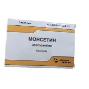 Монсетин 10 мг №30 капсули