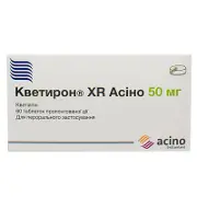 Кветирон XR табл. пролонг. 50 мг блистер № 60