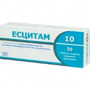Есцитам 10 мг №30 таблетки