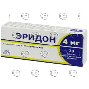 Ерідон 4 мг №30 таблетки