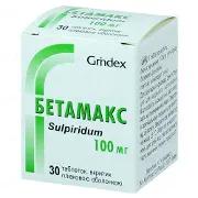 Бетамакс табл. п/о 100 мг № 30