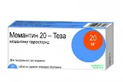Мемантин-Тева таблетки от деменции по 20 мг, 30 шт.