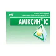 Аміксин IC таблетки по 0,125 г, 6 шт. (3х2)